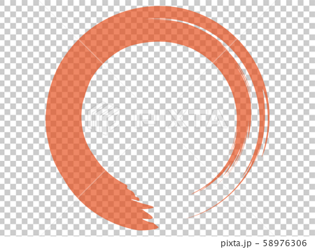 Calligraphy Circle Red Transparent Stock Illustration