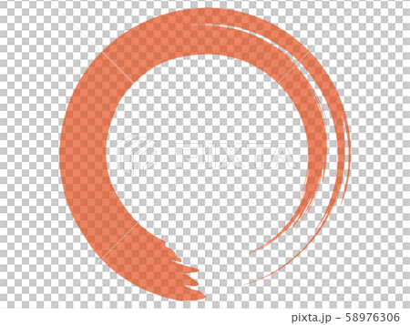 Calligraphy Circle Red Transparent Stock Illustration