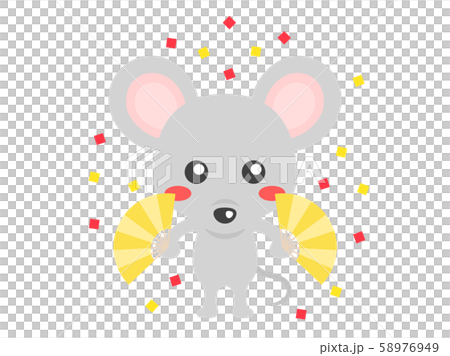 Illustration Of A Mouse With A Fan Stock Illustration 58976949 PIXTA