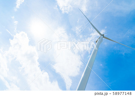 Wind turbine for generating electricity Wind turbine for generating electricity 58977148