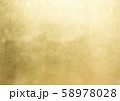 金箔　やわらかい 58978028