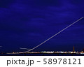 飛行機の光跡 58978121