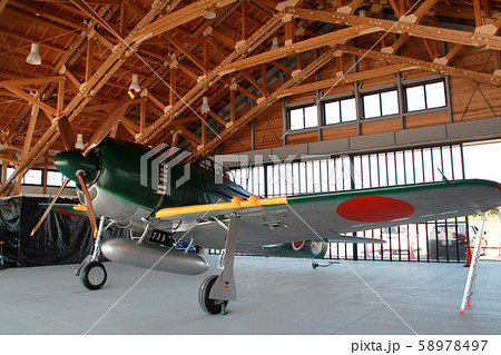 鶉野飛行場の紫電改 58978497