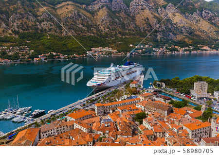 Kotor Bay and Old Town - Montenegro 58980705