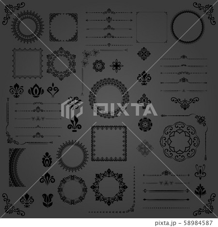 Vintage Set of Horizontal, Square and Round Elements Vintage Set of Horizontal, Square and Round Elements 58984587