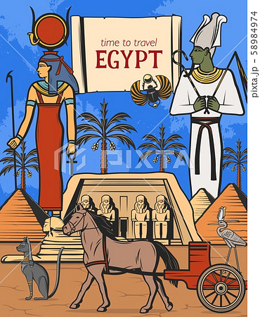 Ancient Egyptian gods, Sphynx, pyramids and temple Ancient Egyptian gods, Sphynx, pyramids and temple 58984974