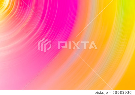 Abstract ripple gradient background 58985936