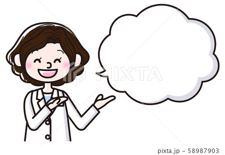 おすすめする薬剤師 58987903