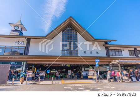日本の鎌倉都市景観 鎌倉駅などを望む 日本の鎌倉都市景観 鎌倉駅などを望む 58987923