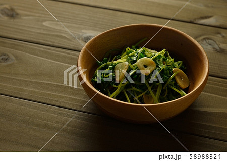 豆苗（にんにく炒め） 58988324