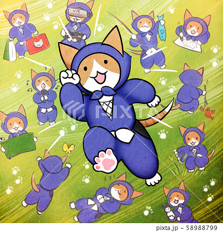 よく遊び、よく学ぶ、芸に夢中で熱心な忍者姿のネコさん（ねこの特技） 58988799