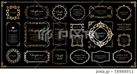 フレームデザイン 装飾フレーム ビンテージ アンティーク ラグジュアリー レトロのイラスト素材 5811