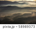 フクソンサン 独立記念館 雲海 58989373