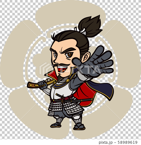Oda Nobunaga Kiso Stock Illustration 5619