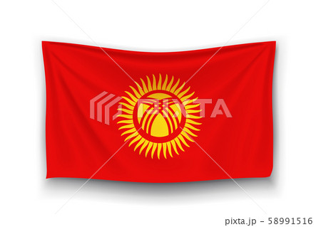 flag of kyrgyzstan 58991516