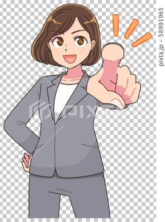 clipart anime teacher