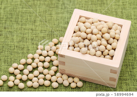 大豆　豆 58994694