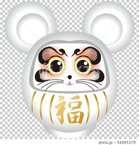 2020年新年賀卡鼠標佛法 2020年新年賀卡鼠標佛法 58995379