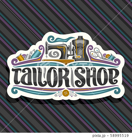 Vector logo for Tailor Shop 58995519