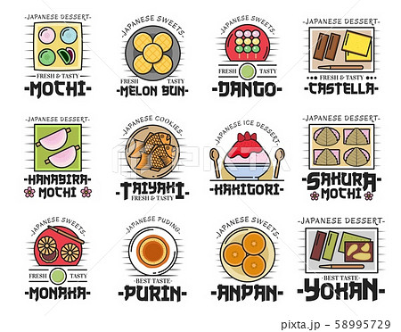 Japanese desserts. Mochi cakes, melon pan, taiyaki 58995729