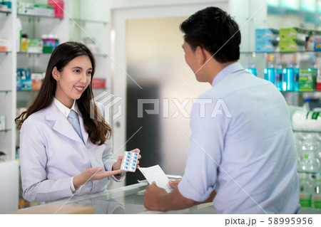 Asian Specialist girl explain about how to use a 58995956