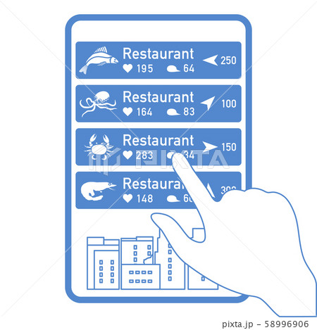 Use AR app to check information around you 58996906