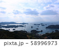 長崎の島々 58996973
