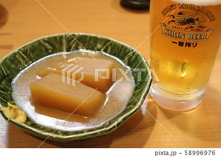 桜島大根とビール 桜島大根とビール 58996976