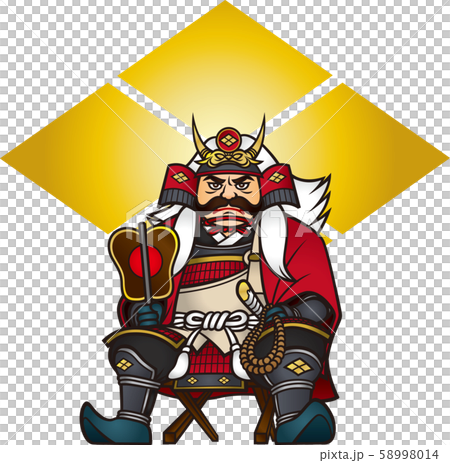 武田信玄 武田菱 58998014