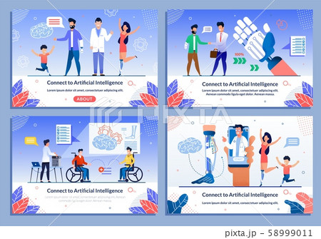 New Life with Bionic Prosthetic Limb Banner Set 58999011