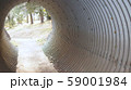 トンネル 59001984