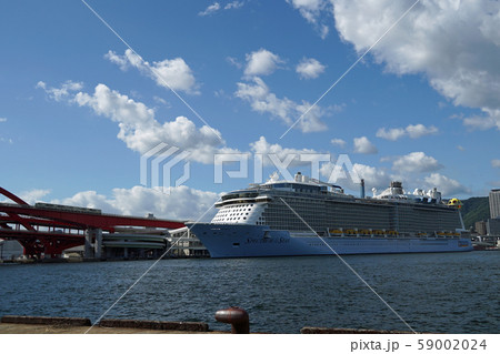 神戸　突堤風景 59002024