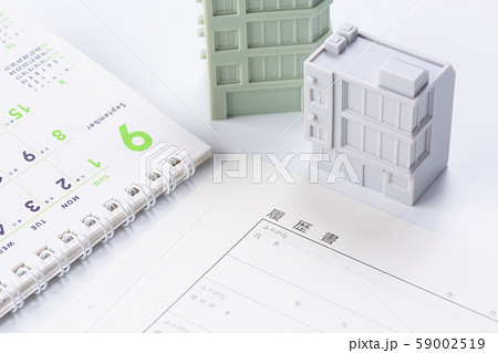 履歴書 履歴書 59002519