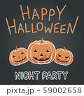 Toon flat Halloween illustration of orange pumpkin 59002658