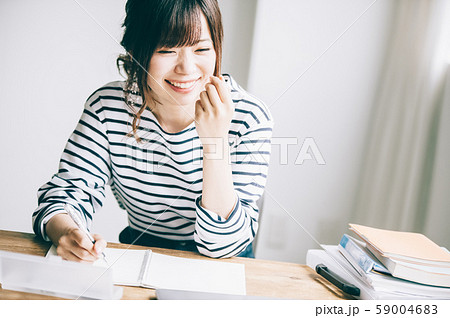 女性 ビジネス ポートレート
女性 ビジネス ポートレート
59004683