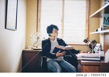 男性 ライフスタイル 男性 ライフスタイル 59004793