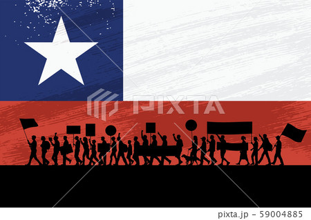 Silhouette of people protesting with a flag of the 59004885