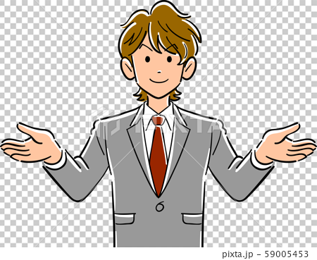 両手を広げる茶髪の若いビジネスマンの上半身のイラスト素材