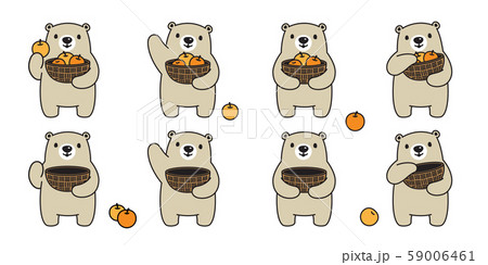 Bear vector polar bear fruit basket orange icon logo cartoon character symbol illustration doodle design 59006461