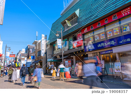 日本の鎌倉都市景観 小町通りを望む 59008357