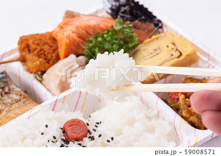幕の内弁当 59008571