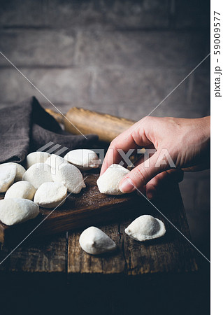 Homemade meat dumplings 59009577