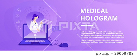Medical hologram banner template with counseling doctor on the working laptop screen. Colorful vector illustration for web and printing. Medical hologram banner template with counseling doctor on the working laptop screen. Colorful vector illustration for web and printing. 59009788
