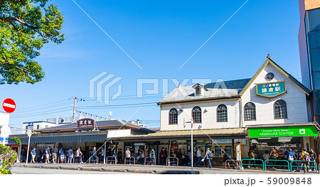 日本の鎌倉都市景観 江ノ島電鉄 鎌倉駅やjr鎌倉駅 西口 などを望むの写真素材