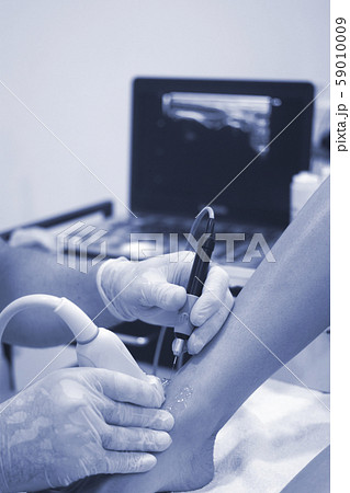 Physiotherapy medical clinic 59010009