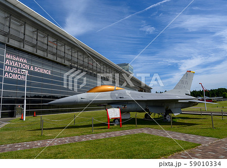三沢航空科学館とF-16 三沢航空科学館とF-16 59010334