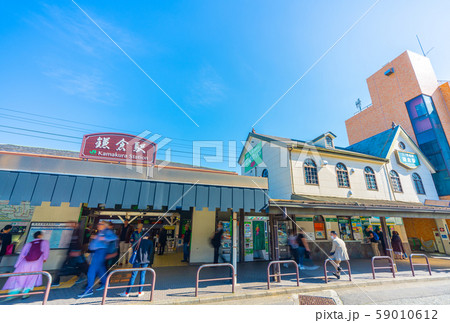 日本の鎌倉都市景観 JR鎌倉駅(西口）や江ノ島電鉄・鎌倉駅などを望む 59010612