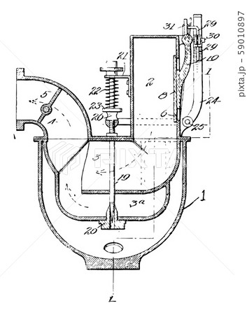 Small Use Carbureter vintage illustration. 59010897
