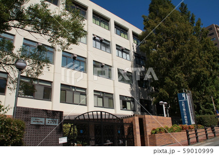 大阪夕陽丘学園短期大学 59010999