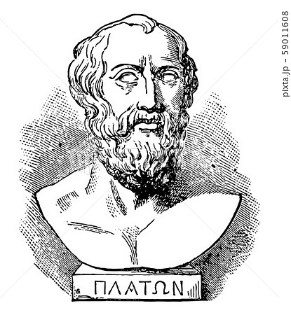 Plato vintage illustration 59011608